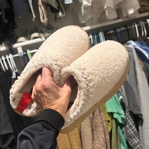 Cozy Cream Slip-On Slippers